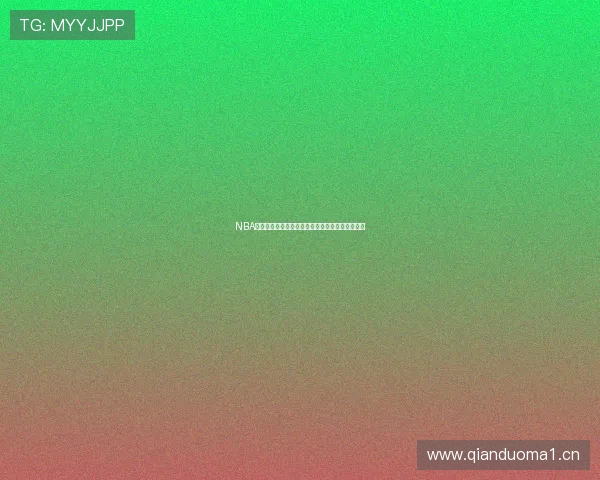 NBA免费直播入口网站推荐免费观看高清赛事直播平台