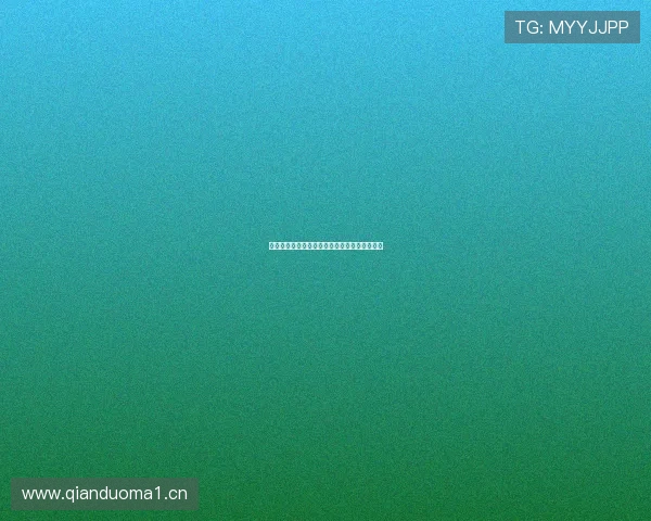 全球最受欢迎体育赛事直播软件推荐与使用指南